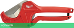 Труборез Milwaukee 4932464173