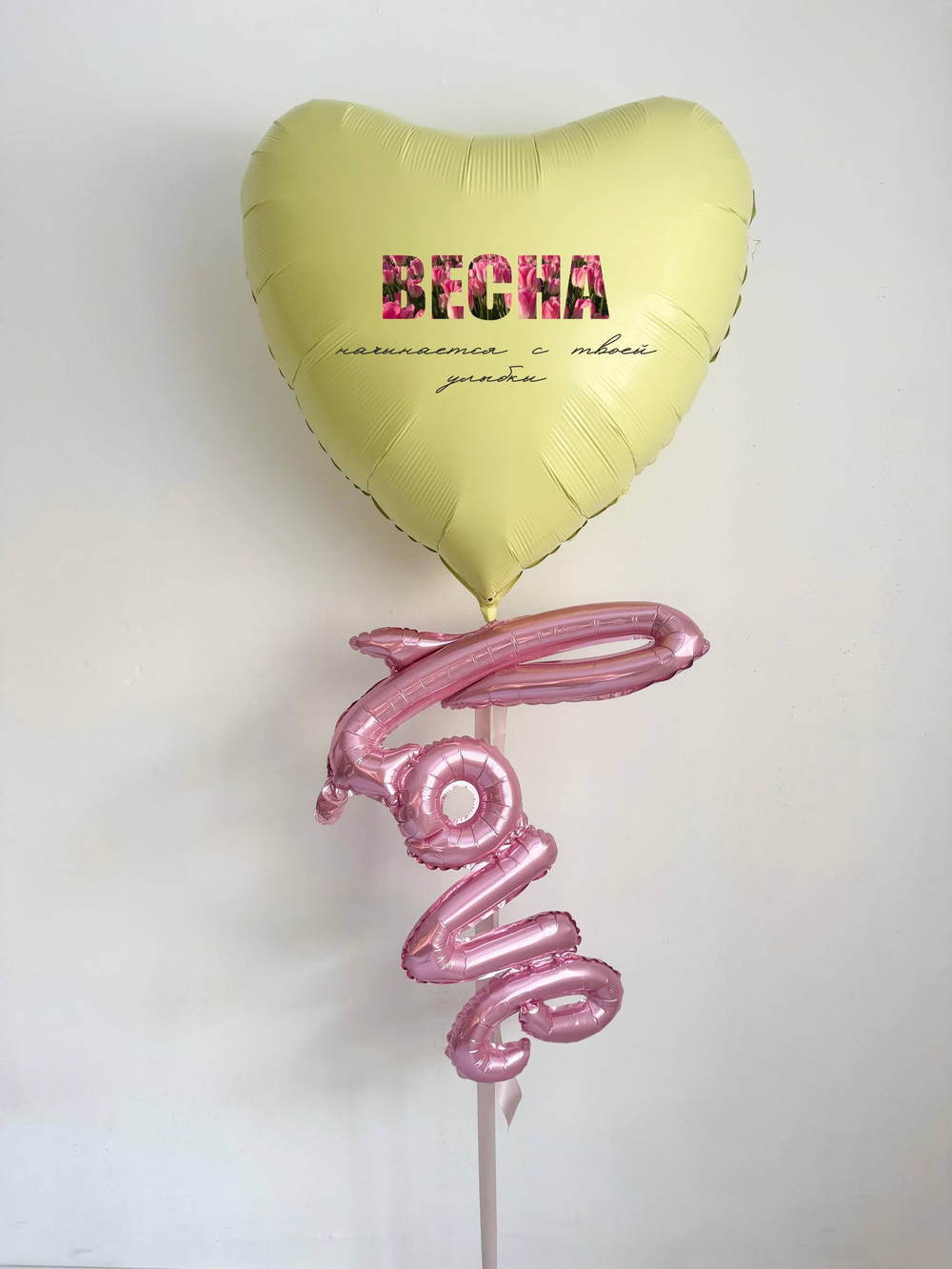 Воздушные гелиевые шарики с доставкой по Хабаровску сердце сливочное Love №4866