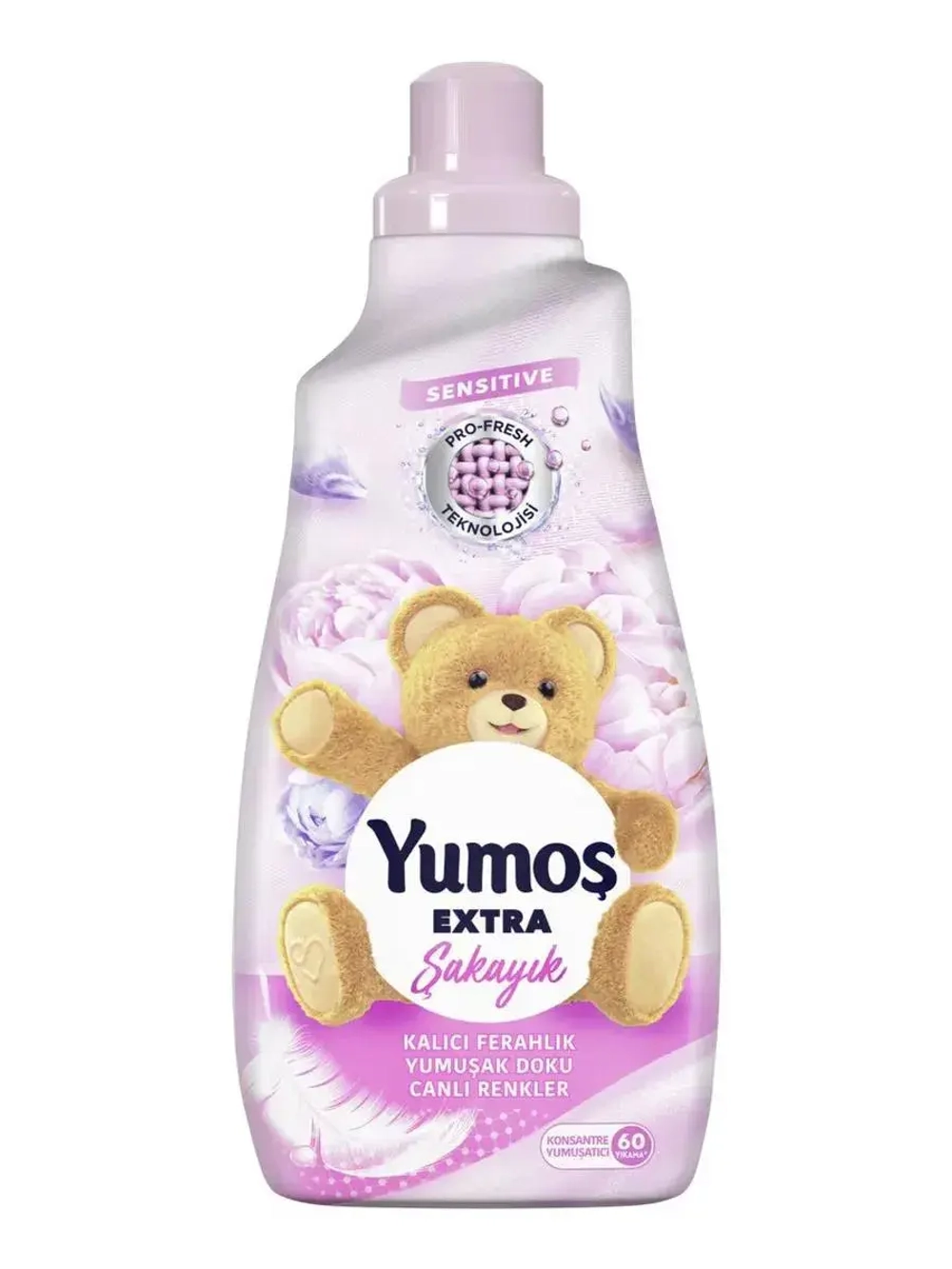 Кондиционер для белья