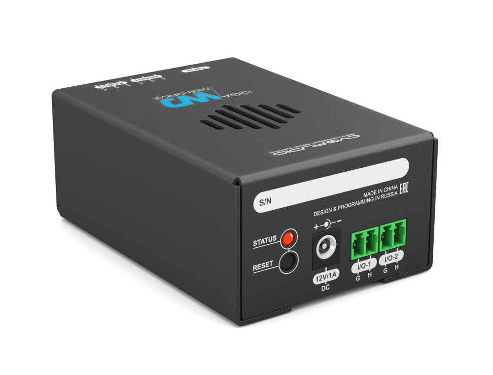 CVGAUDIO WEB-DRIVE Миниатюрный программируемый контроллер управления, 2xRS232, 2xRS485, TCP/IP, 2xLogic in/out, DC 12V