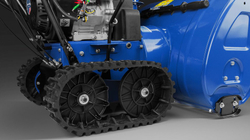 Cнегоуборщик MASTERYARD MV 23528 RET