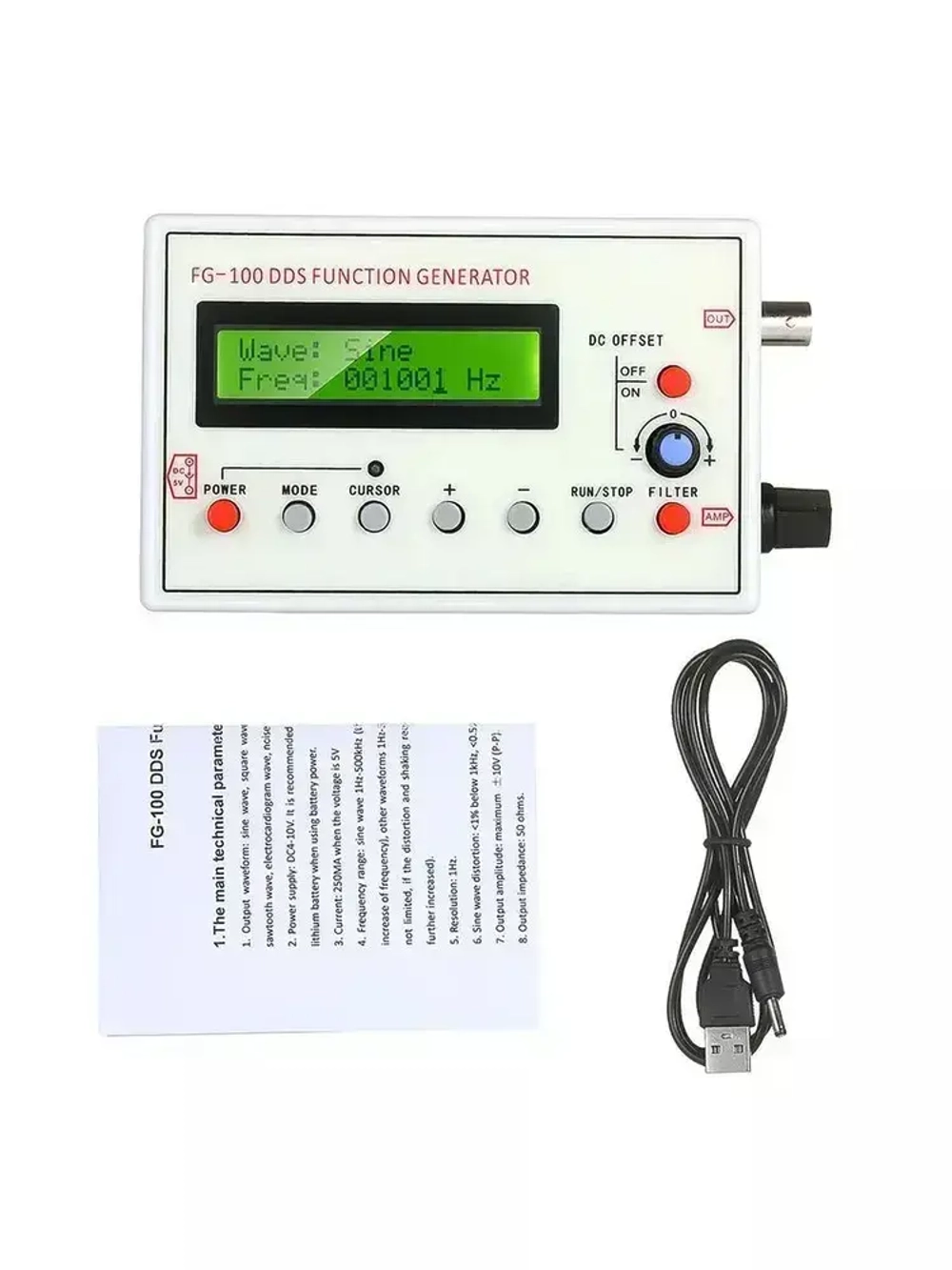 Генератор сигналов FG-100, 1ГЦ-500 КГЦ