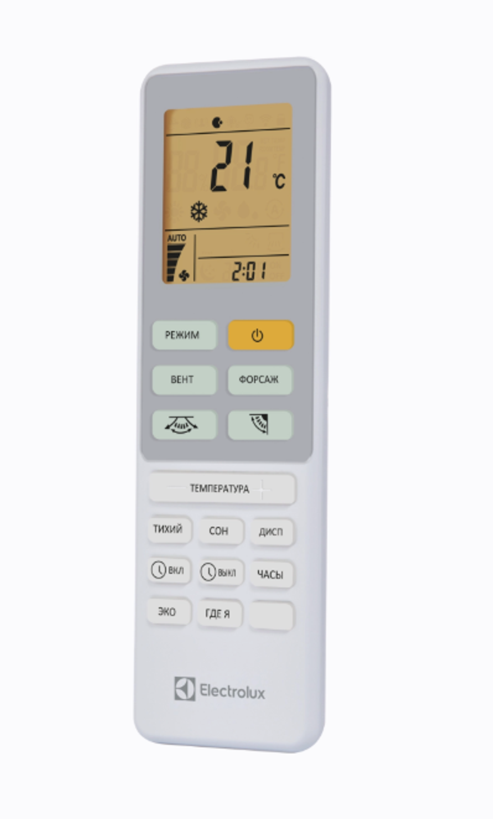 Сплит-система Electrolux Loft EACS-24HAL/N8 комплект