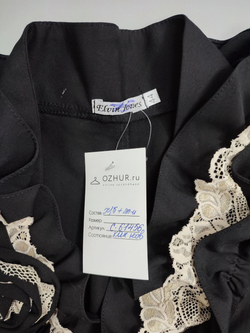 Платье Elvin Jones черное с коротким рукавом 44 размер