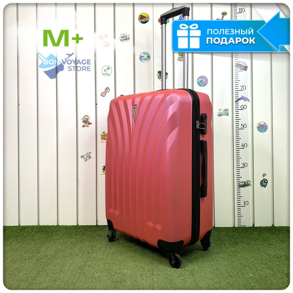 Средний чемодан L'Case Phuket, розовый