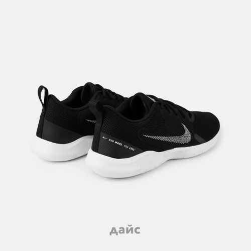 Кроссовки Nike Flex Experience Run 10 артикул:CI9960-002 - купить в магазине Дайс