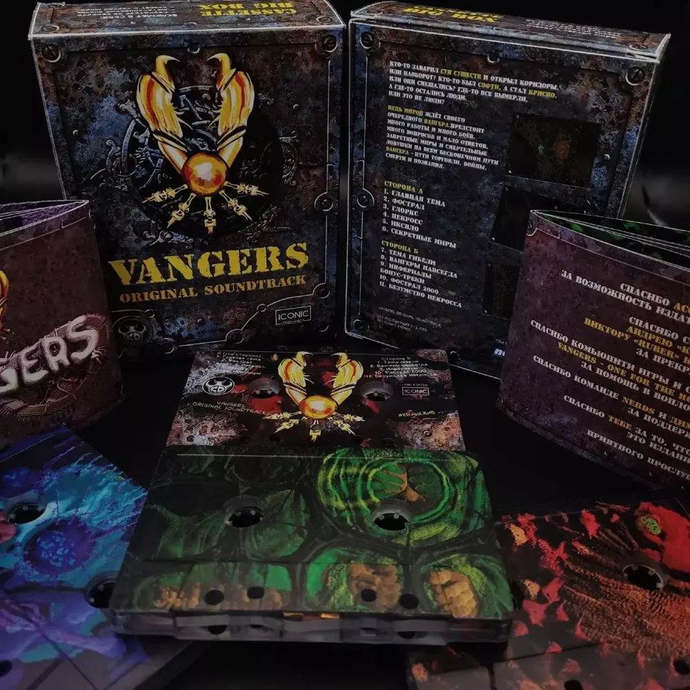 Vangers. Original Soundtrack - Вангеры Саундтрек (Подарочный биг-бокс с кассетой)