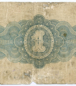 Билет Госбанка 1 червонец 1926 год (5 подписей) БУ 699428. G-