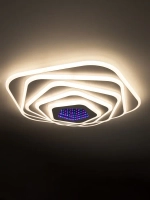 REDIGLE Светильник, LED, 186 Вт