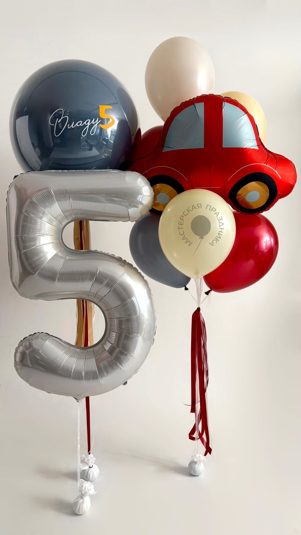 Воздушные шары на 5 лет с машинкой №8909  Изображение2