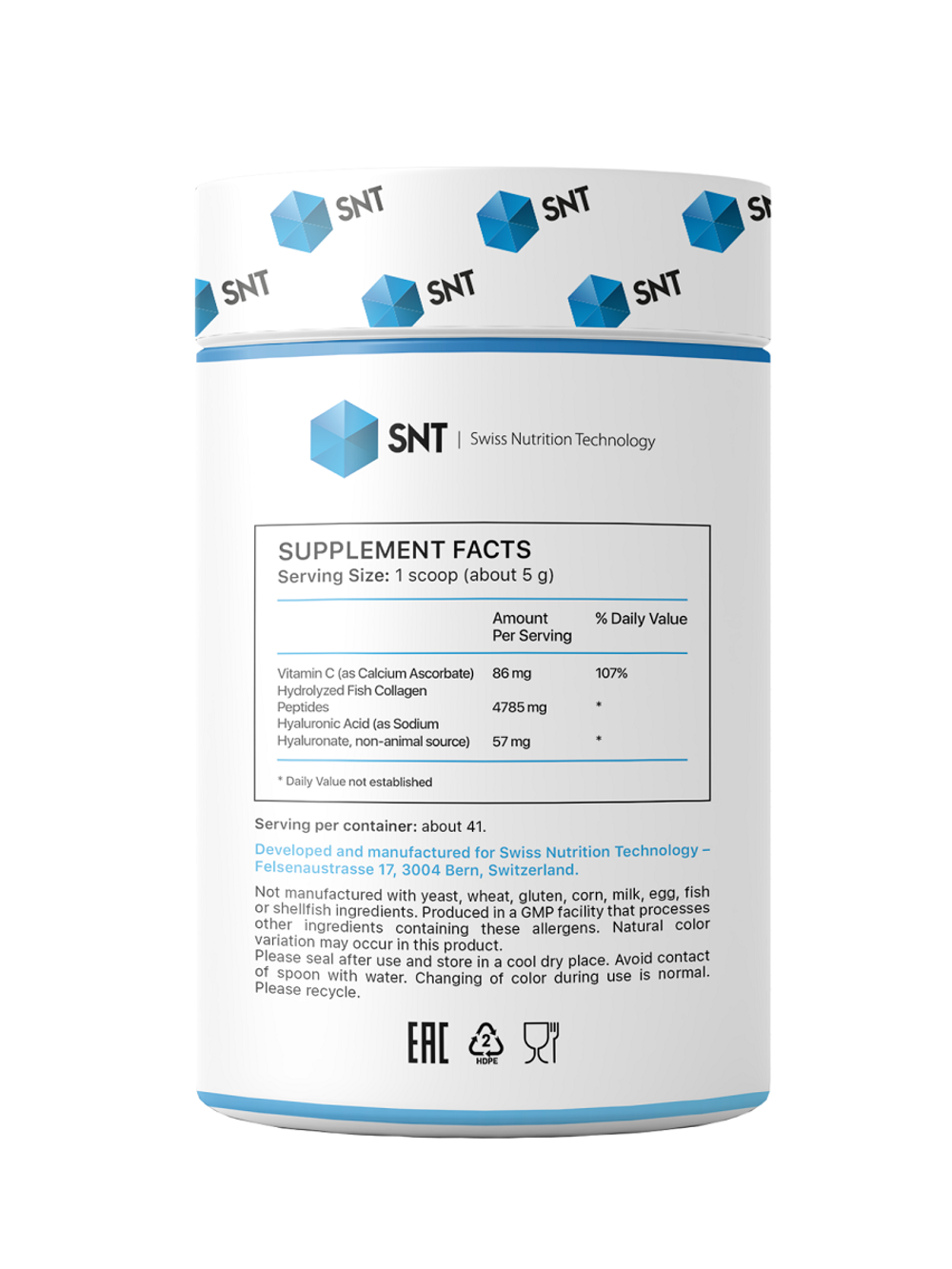 Marine Collagen Peptide powder 209 гр