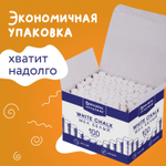 Мел белый круглый мягкий 100 штук, BRAUBERG «АКАДЕМИЯ», картонная упаковка (АЛГЕМ), 2 упаковки в комплекте.