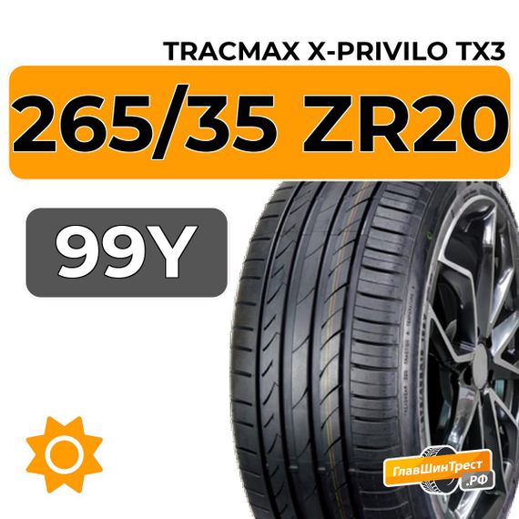 Tracmax X-Privilo TX3 265/35 ZR20 99Y XL