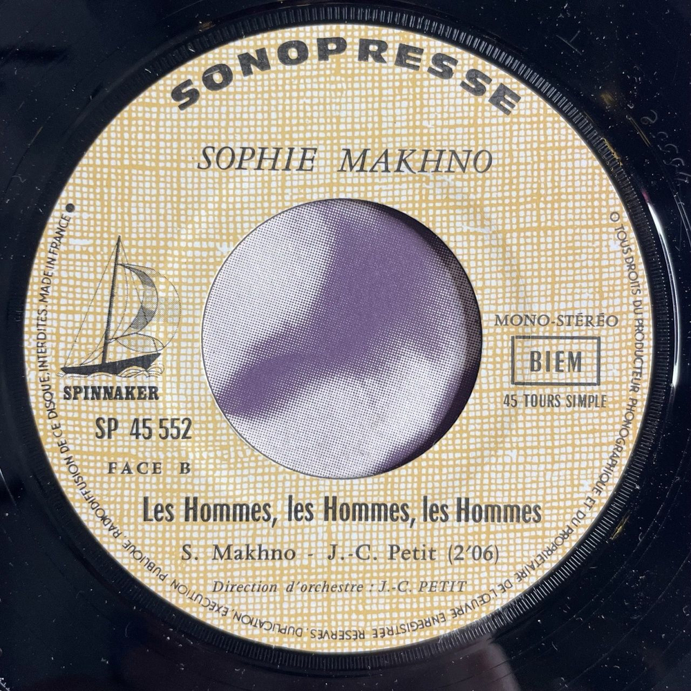 Винтажная виниловая пластинка LP Sophie Makhno Quand Je Te Parle Des Roses (France 1970) 7 дюймов, 45 RPM, Single