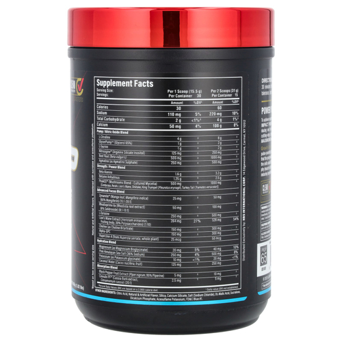 ALLMAX, Impact ™ Pump Xtreme, голубая малина, 465 г (1,02 фунта)