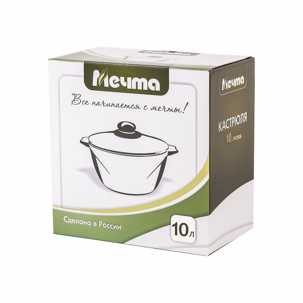Кастрюля алюминий, антиприг, 10 л, с крыш, Мечта, Гранит, 410701