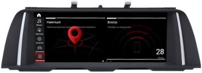 Магнитола для BMW 5-серия F10 2010-2013 CIC - RDL-6208 монитор 10.25" на Android 13, Быстрая, CarPlay, 4G SIM-слот
