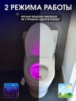 RusGoods Подсветка, Без цоколя, 2 Вт