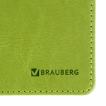 Планинг настольный недатированный (305x140 мм) BRAUBERG "Rainbow" кожзам 60 л. зеленый (2 штуки в упаковке)