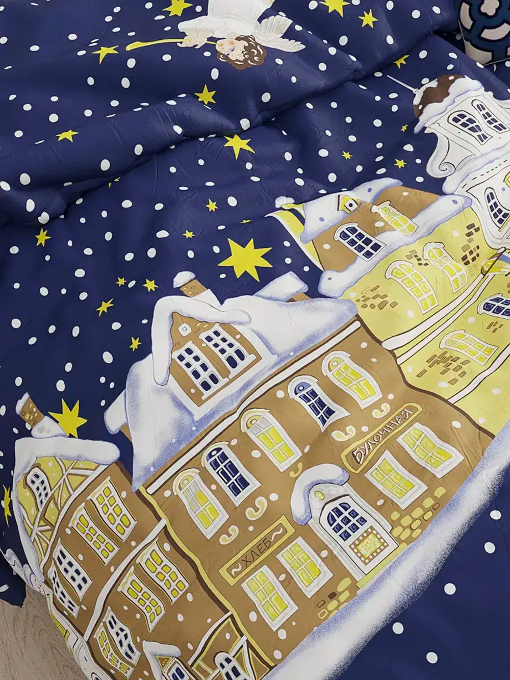 Ткань для рукоделия "Зимняя сказка" Сказка перкаль, длина 2 м., ширина 2,2 м.