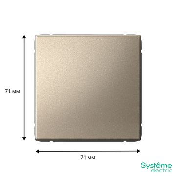 Переключатель 1-кл. ArtGallery (сх. 6) 10AX механизм шампань SE GAL000561