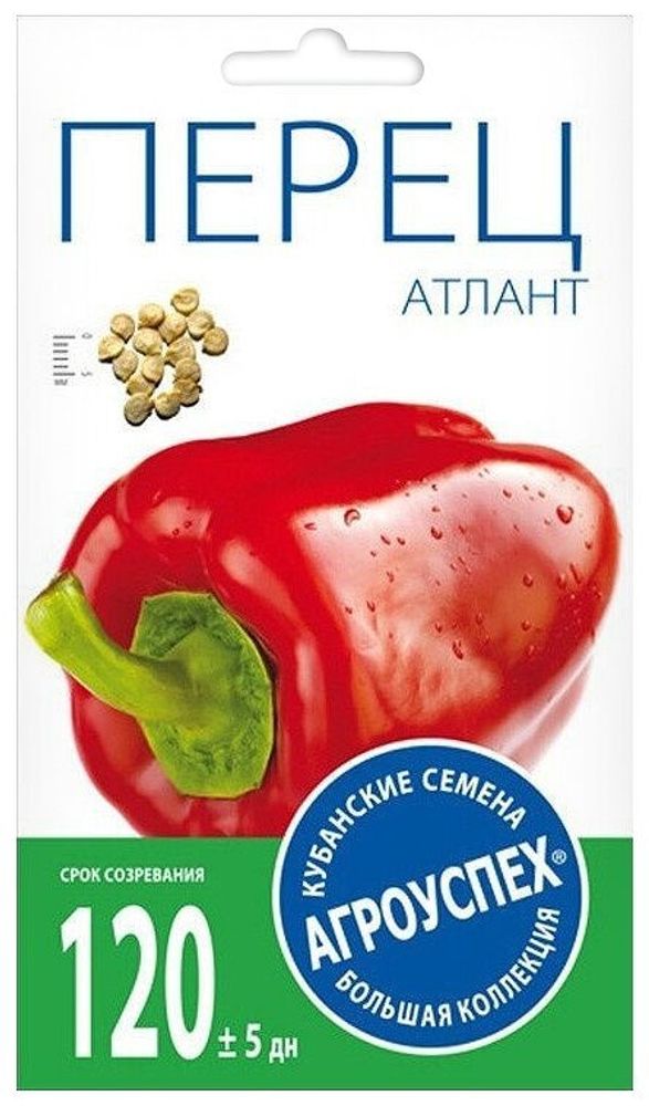 СЕМЕНА ПЕРЕЦ АТЛАНТ АГРОУСПЕХ 0,3Г
