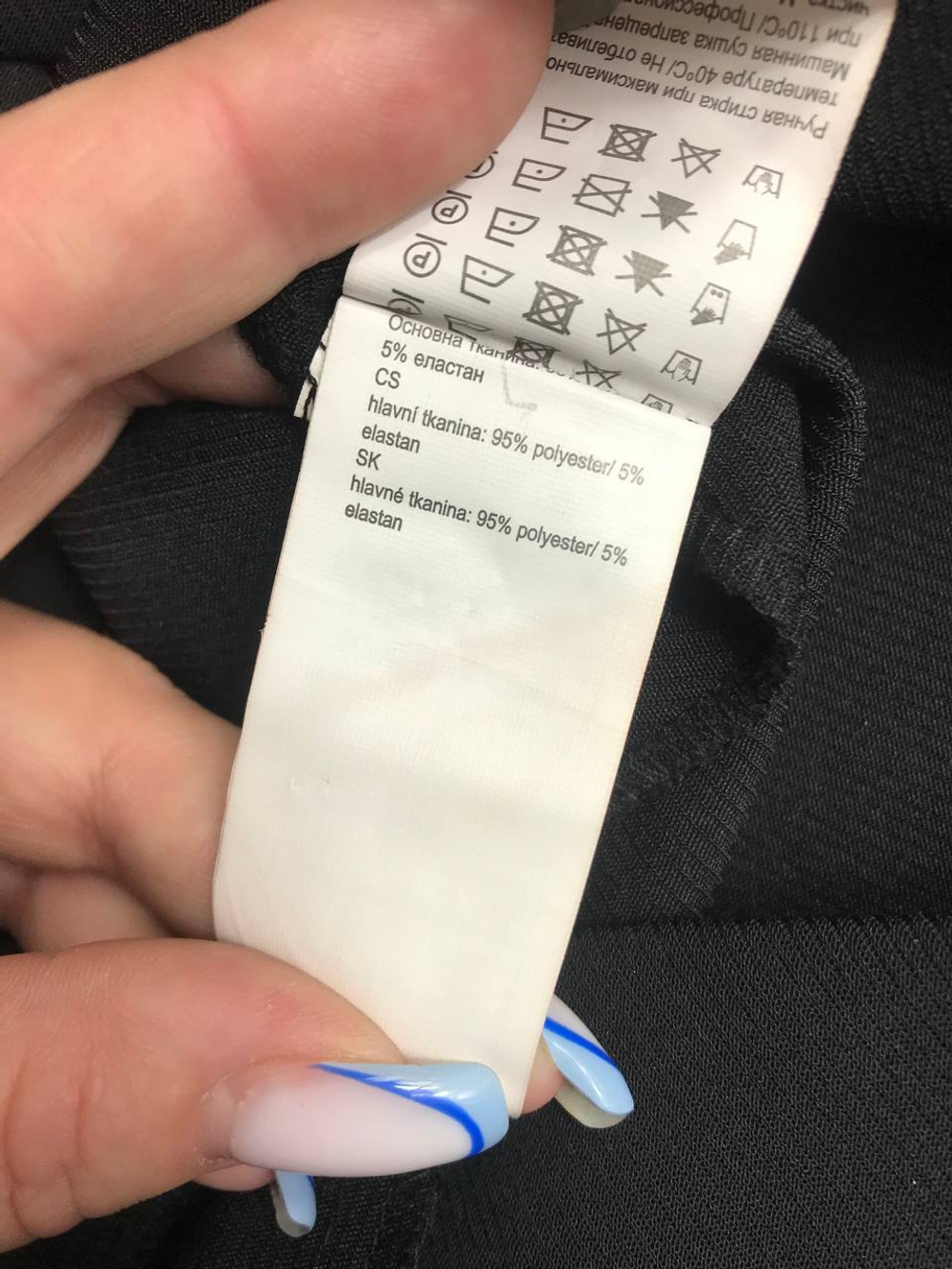 Платье Love Republic сдержанное, визуально на 42 размер