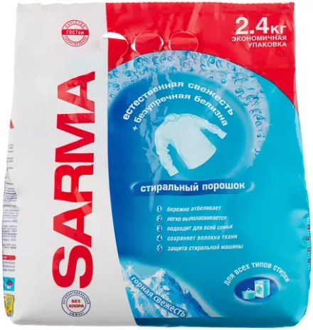 Стиральный порошок SARMA Горная свежесть, 2.4 кг