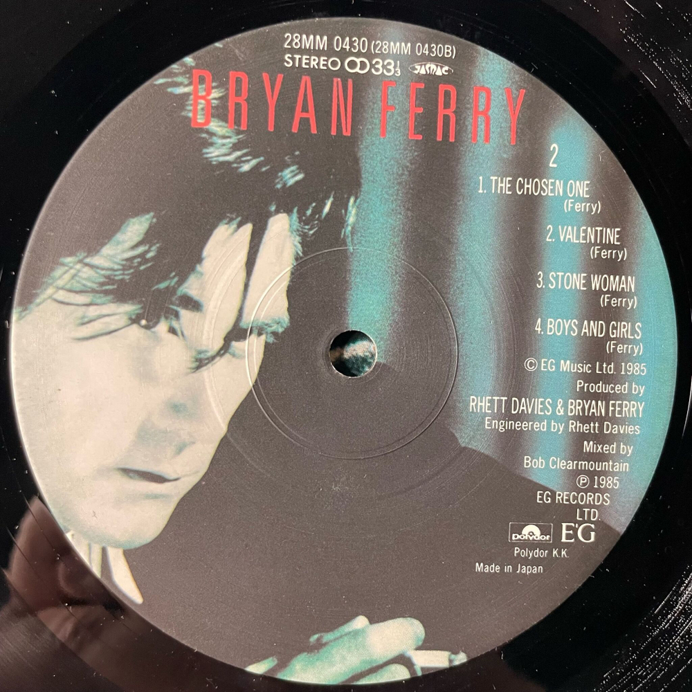 Винтажная виниловая пластинка LP Bryan Ferry Boys And Girls (Japan 1985) (No Obi) Slave To Love
