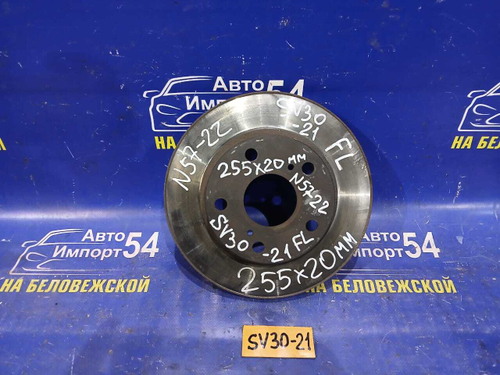 Диск тормозной передний TOYOTA CAMRY 1994