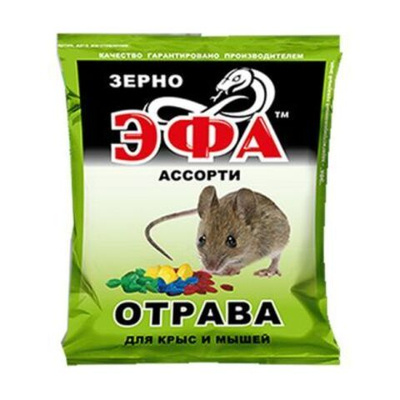 Эфа зерно (ассорти) приманка для уничтожения крыс и мышей, 150 г., 10 шт