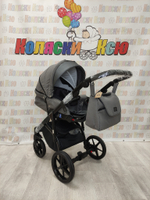 Коляска модульная Adamex Bibione BI-PS86