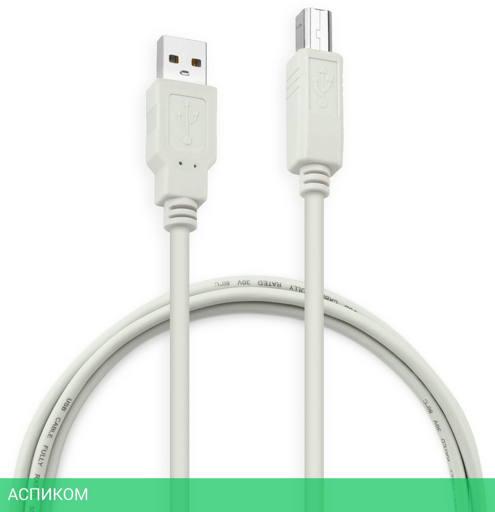Кабель Buro USB-A-B-3C 3м