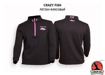 Джерси флисовый Crazy Fish Cotton - 2XL