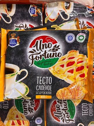 Слоеное тесто, донатсы