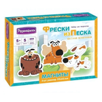 Фреска из песка "Веселая компания" (Развивашки)