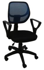 Кресло Форум 2 материя сетка п.Гольф