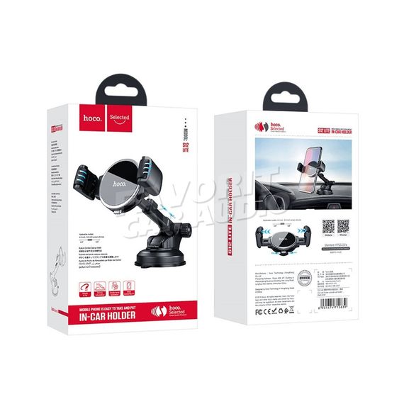 Держатель HOCO S12 Lite чёрный