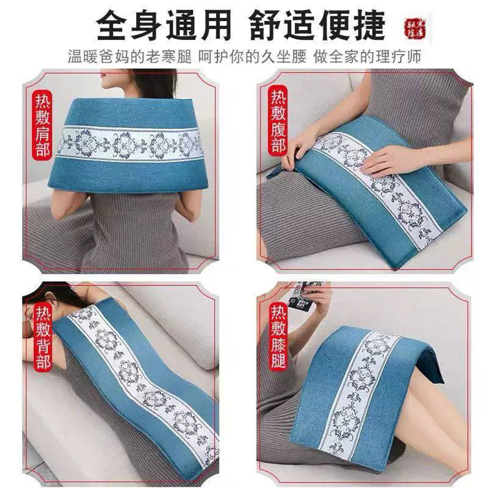 Солевая грелка