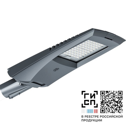Светильник ДКУ Урбан S LED-80-ШБ/У50 (12000/740/RAL7040/0/ORS2/GEN1) 12000 лм 4000 К 582x330x124мм IP66 GALAD