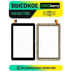 Тачскрин для KENSHI Kids Tab H17 3G