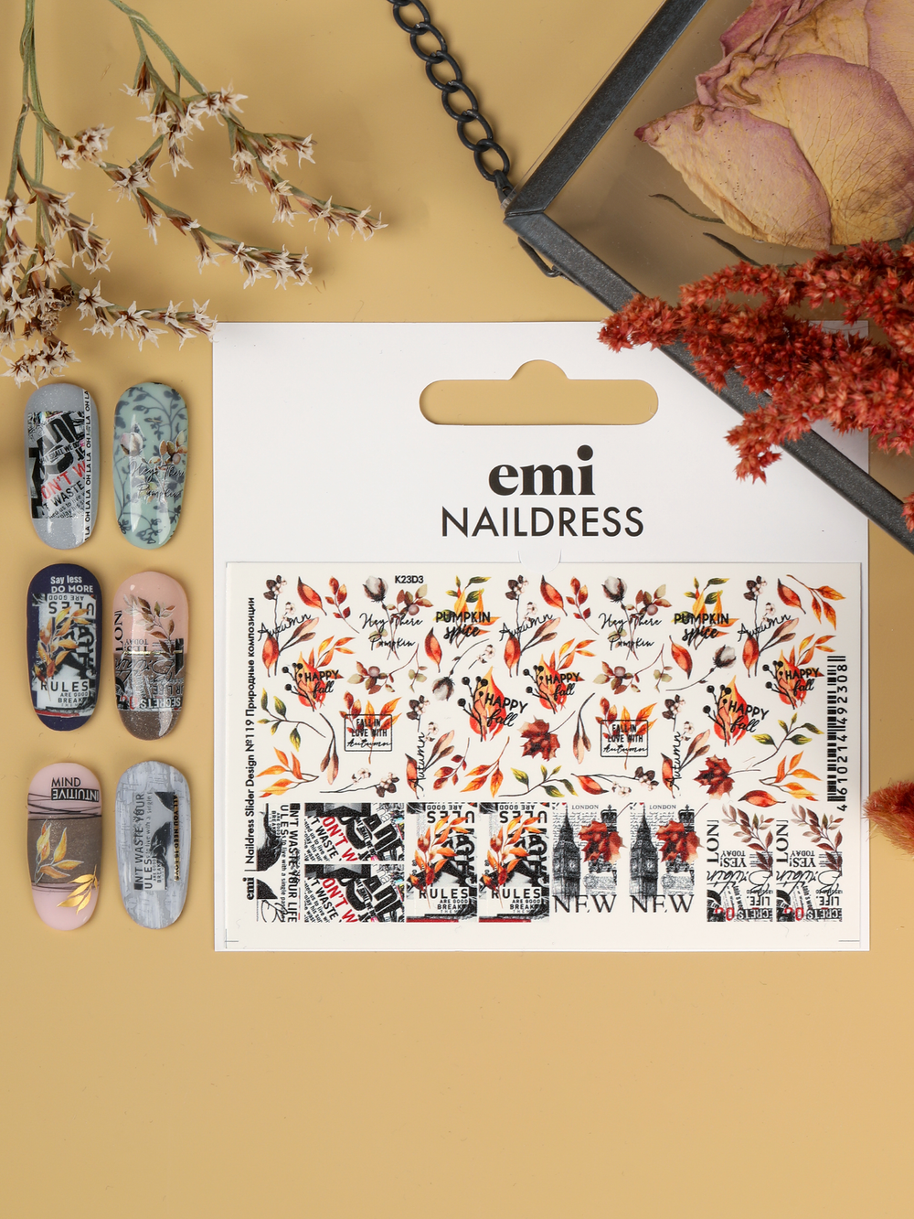 Naildress Slider Design №119 Природные композиции