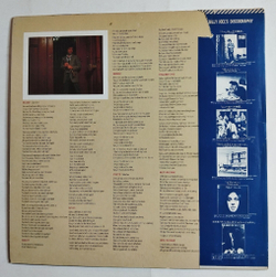 Винтажная виниловая пластинка LP Billy Joel 52nd Street (Japan 1978)