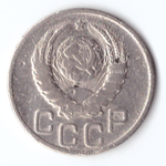 20 копеек 1940 VF