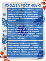 Комбо штамп деревянные 127, 128, 129, 131, 130