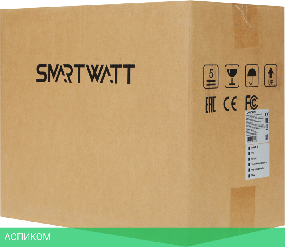 Источник бесперебойного питания Smartwatt Xpert Euro 900Вт черный (3703020440001)