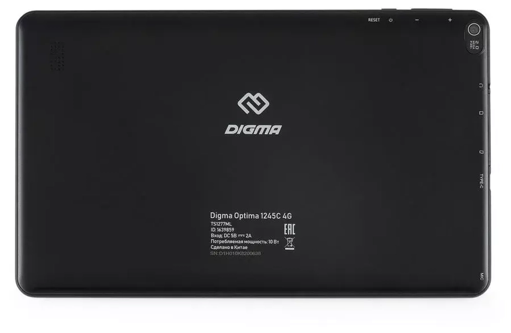 Планшет Digma Optima 10' 1245С 4G 2/32GB черный