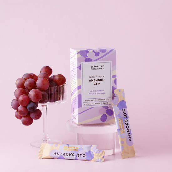 Антиокс ДУО
