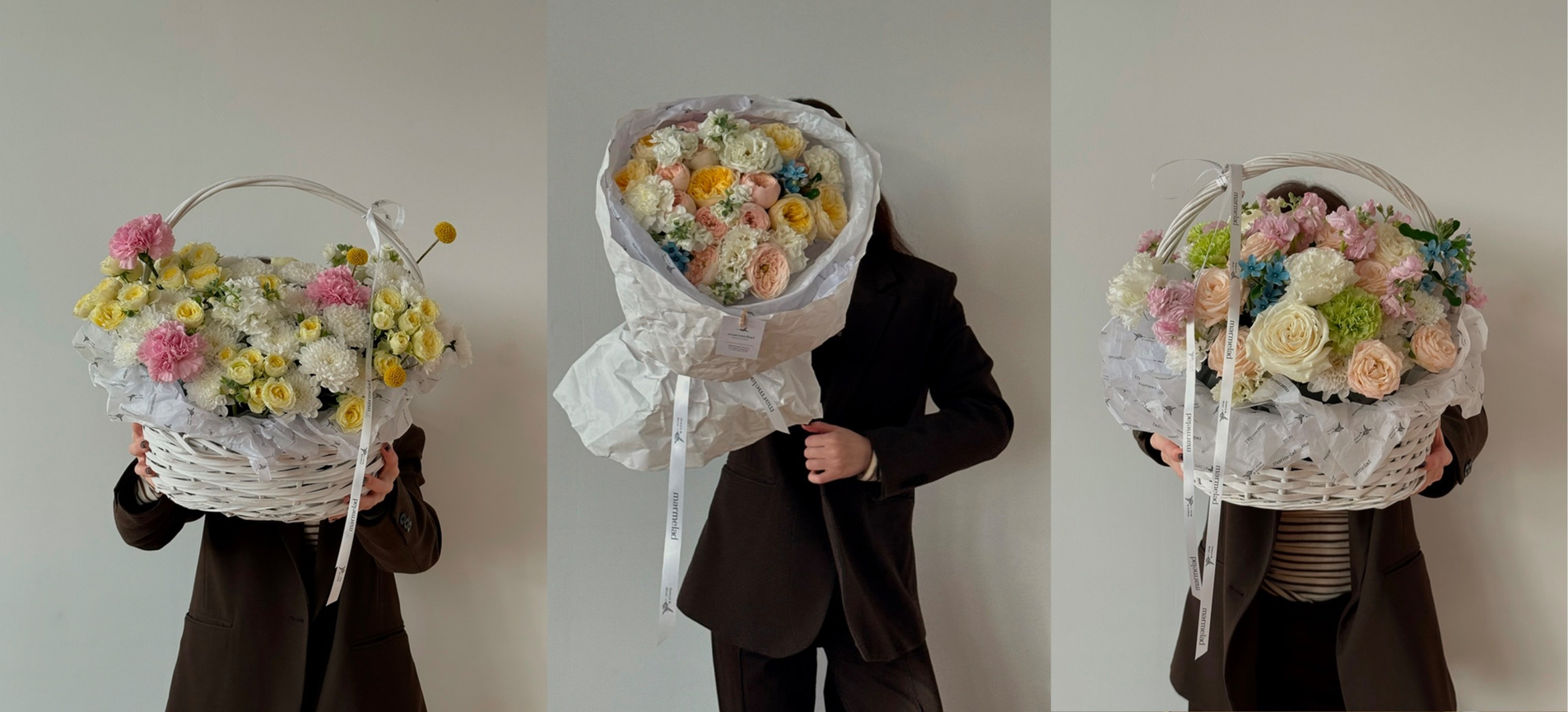 бесплатная доставка