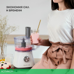 Кухонный комбайн Galaxy Line GL 2312 (7020523120)